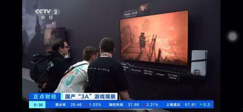 国产精品免费的视频,视听盛宴，尽享视听新体验