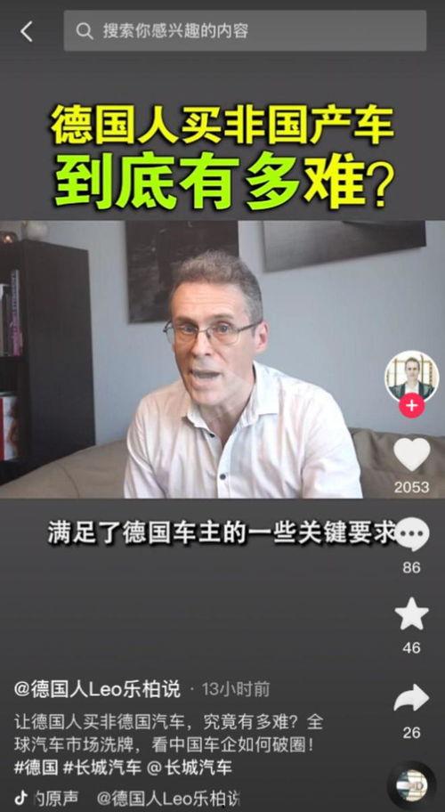 在线观看国产你懂的,在线观看，你懂的精彩瞬间